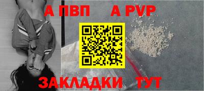 марки lsd Сланцы