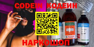 экстази Свободный
