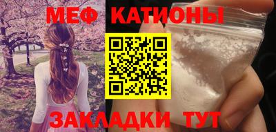 марки lsd Сланцы