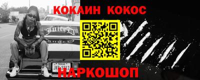 скорость Севастополь