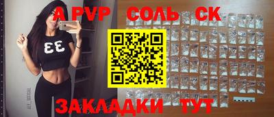 экстази Свободный