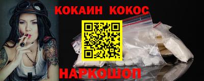 экстази Свободный