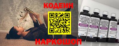 скорость Севастополь
