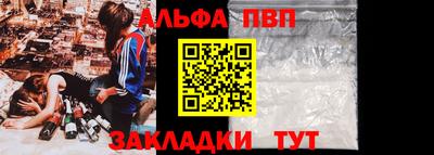 скорость Севастополь