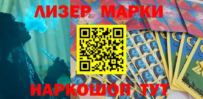 скорость Севастополь