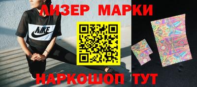 скорость Севастополь