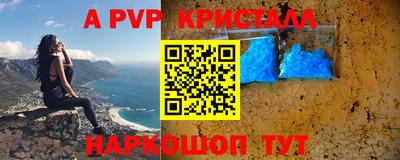 экстази Свободный