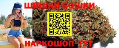 спиды Северобайкальск