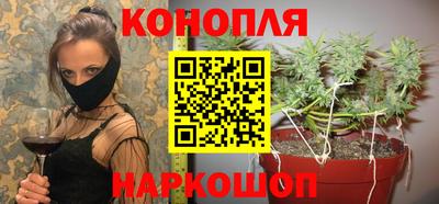 скорость Севастополь