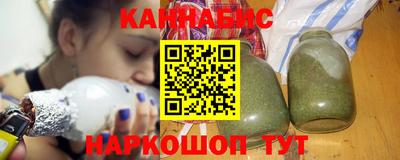 марки lsd Сланцы