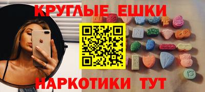 скорость Севастополь