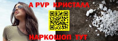 экстази Свободный