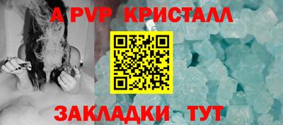 экстази Свободный