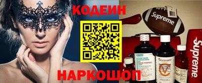 экстази Свободный