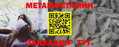 экстази Свободный