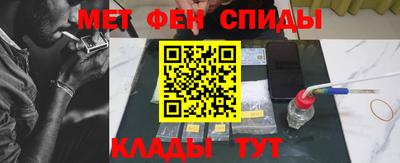 герыч Славгород
