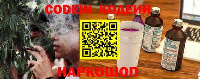 герыч Славгород