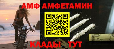 экстази Свободный