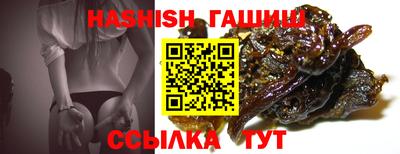 экстази Свободный