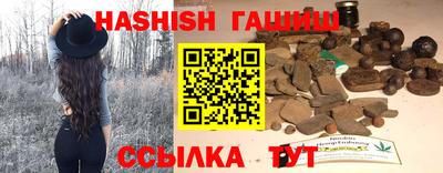 герыч Славгород