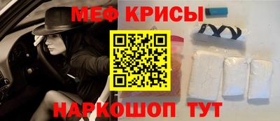 экстази Свободный