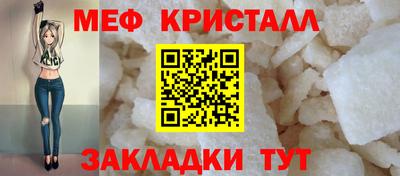 марки lsd Сланцы