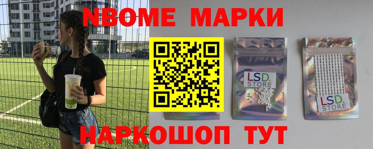 Бошки Шишки  MDMA  Вход с VPN  Нягань  Экстази  ГАШИШ  Мефедрон кристаллы  ГАШ 