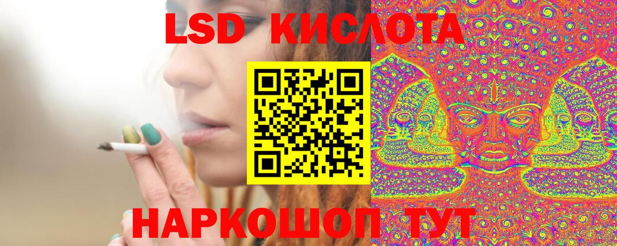 Марки N-bome 1,5мг  Вход с VPN  Марки NBOMe  Нягань 