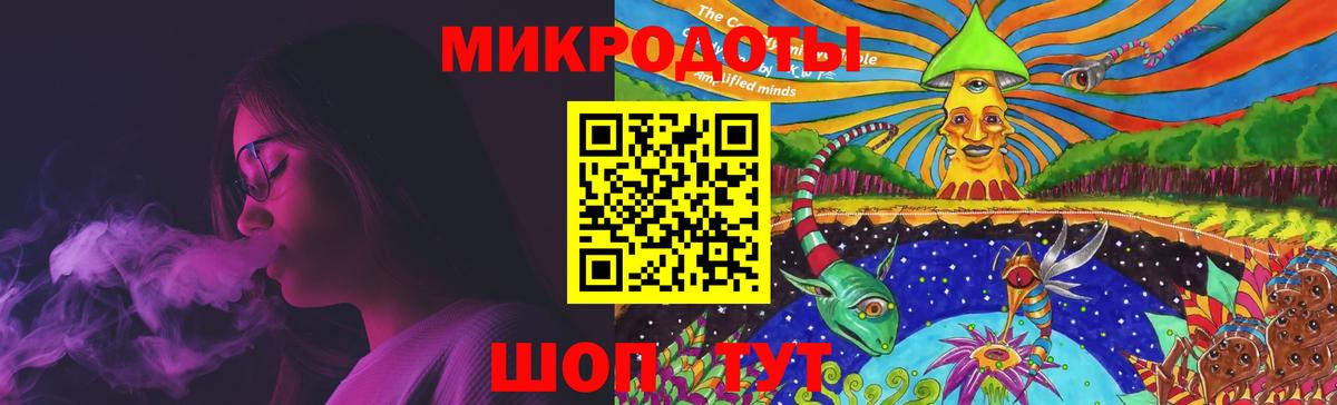 Псилоцибиновые грибы прущие грибы Нягань